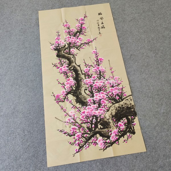 田成喜作品编号古粉梅竖尺寸137x69厘米