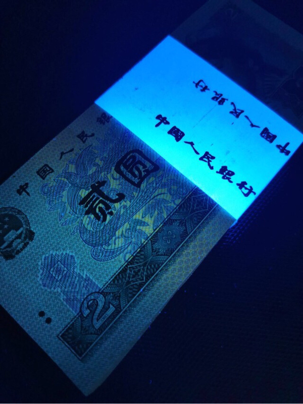 0起拍捆拆绝中绝902金凤朝阳冠号dy5744