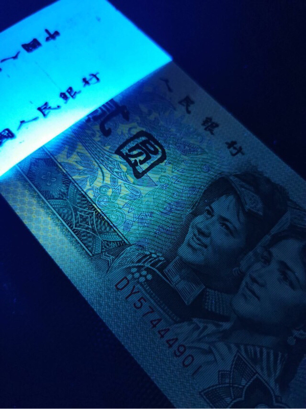 0起拍捆拆绝中绝902金凤朝阳冠号dy5744