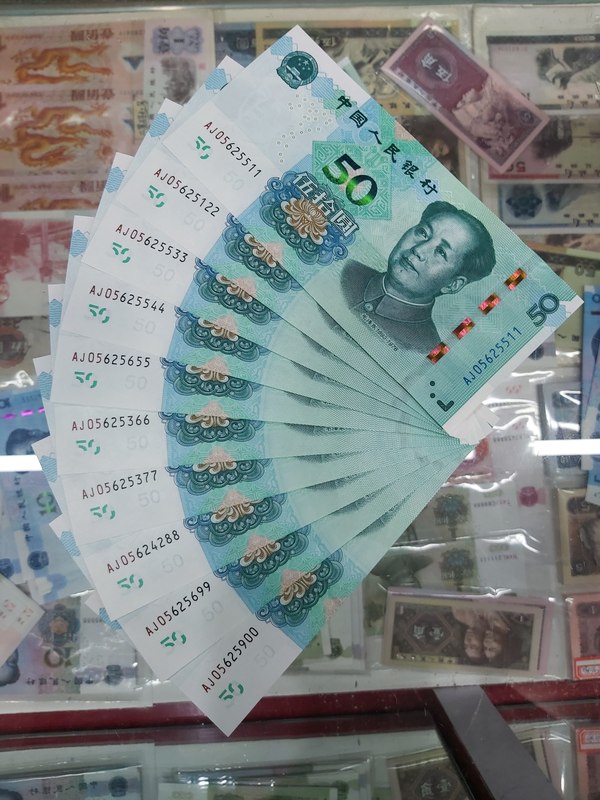 19新版,50元aj,首发组,补号尾对子一套,含1