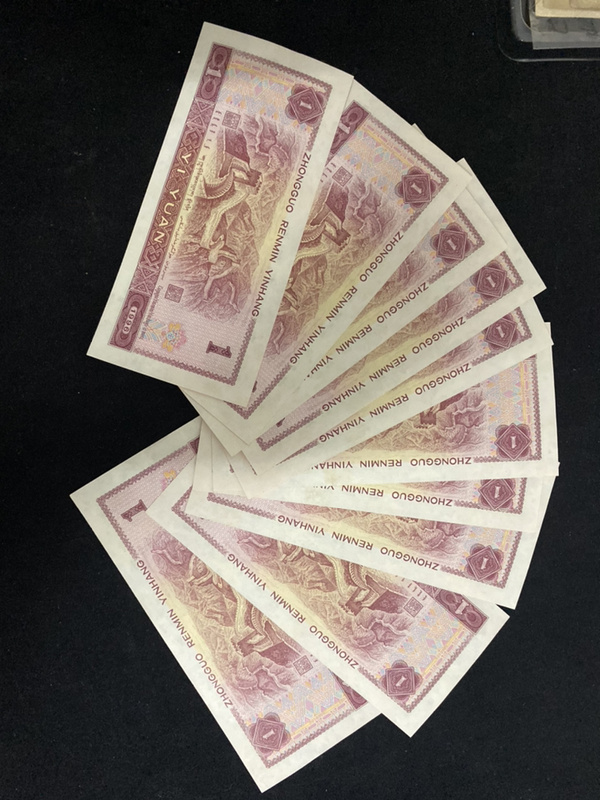 961全新直板高密丝冠号标准十连号原汁原味