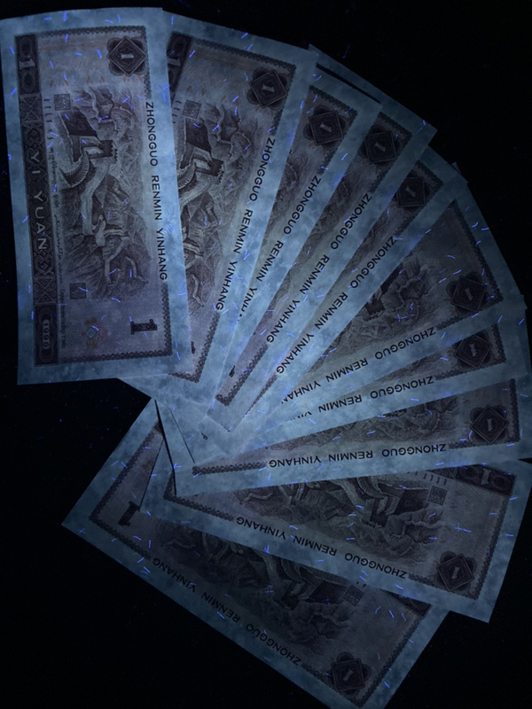 961全新直板高密丝冠号标准十连号原汁原味