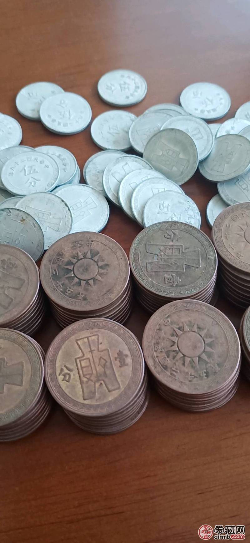 民国党徽一分铜币,25年26年