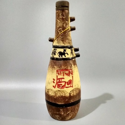 2006年 小四川酒 52%v/v 未开封!