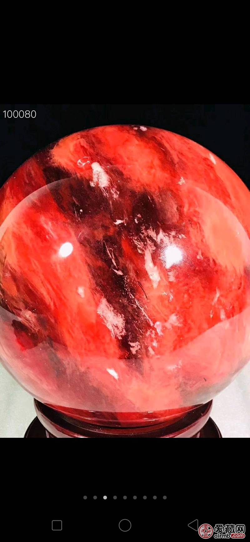 晚清 天然红水晶转运