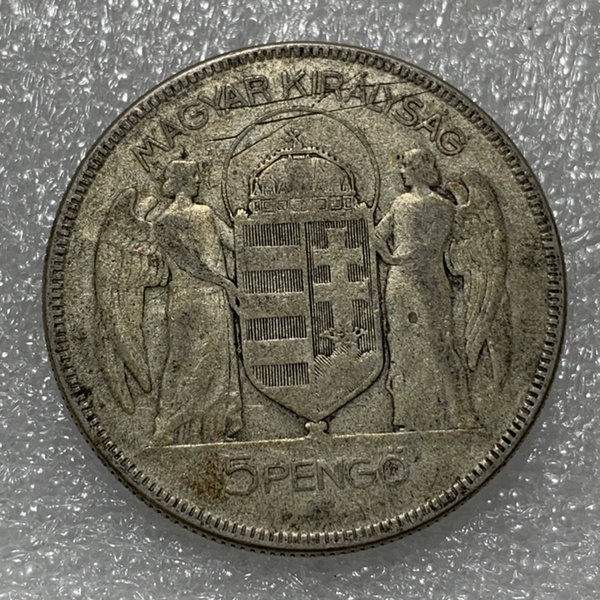 匈牙利摄政王双天使银币,重25g,原味非常漂亮,喜