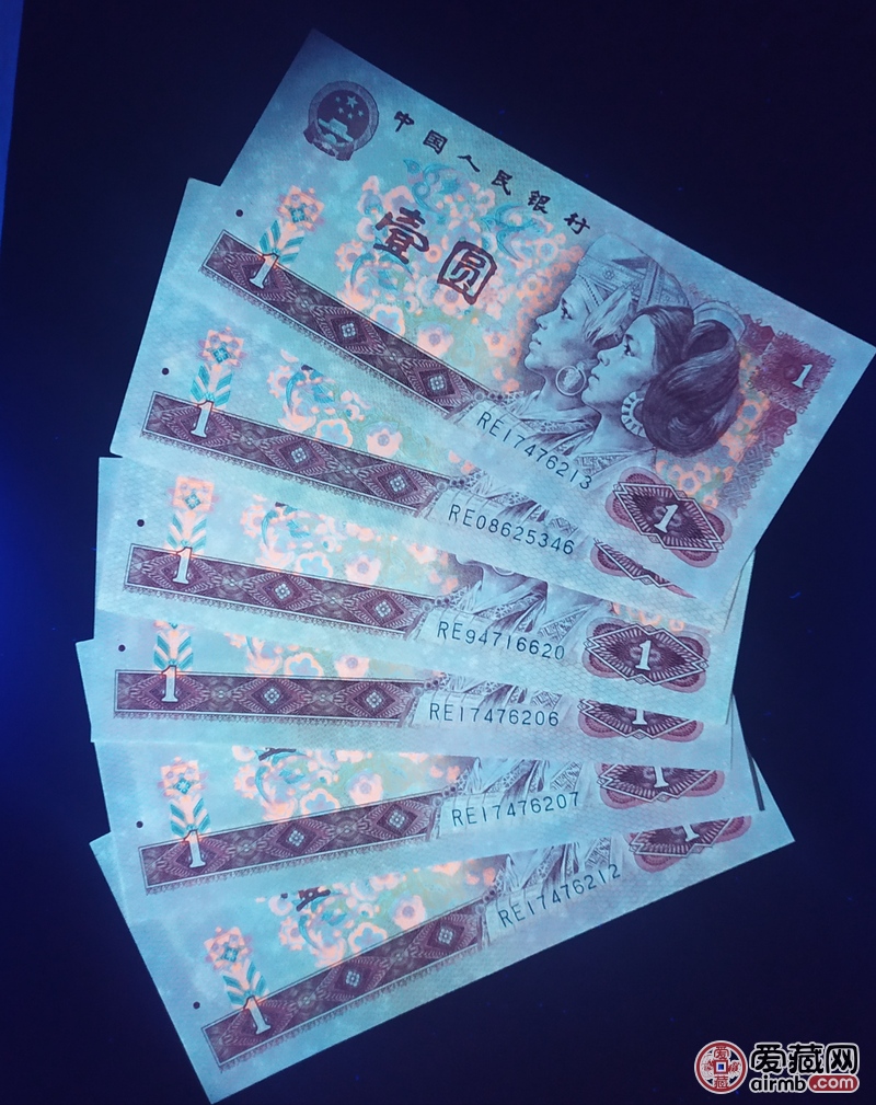 801re冠流通好品6张,自定