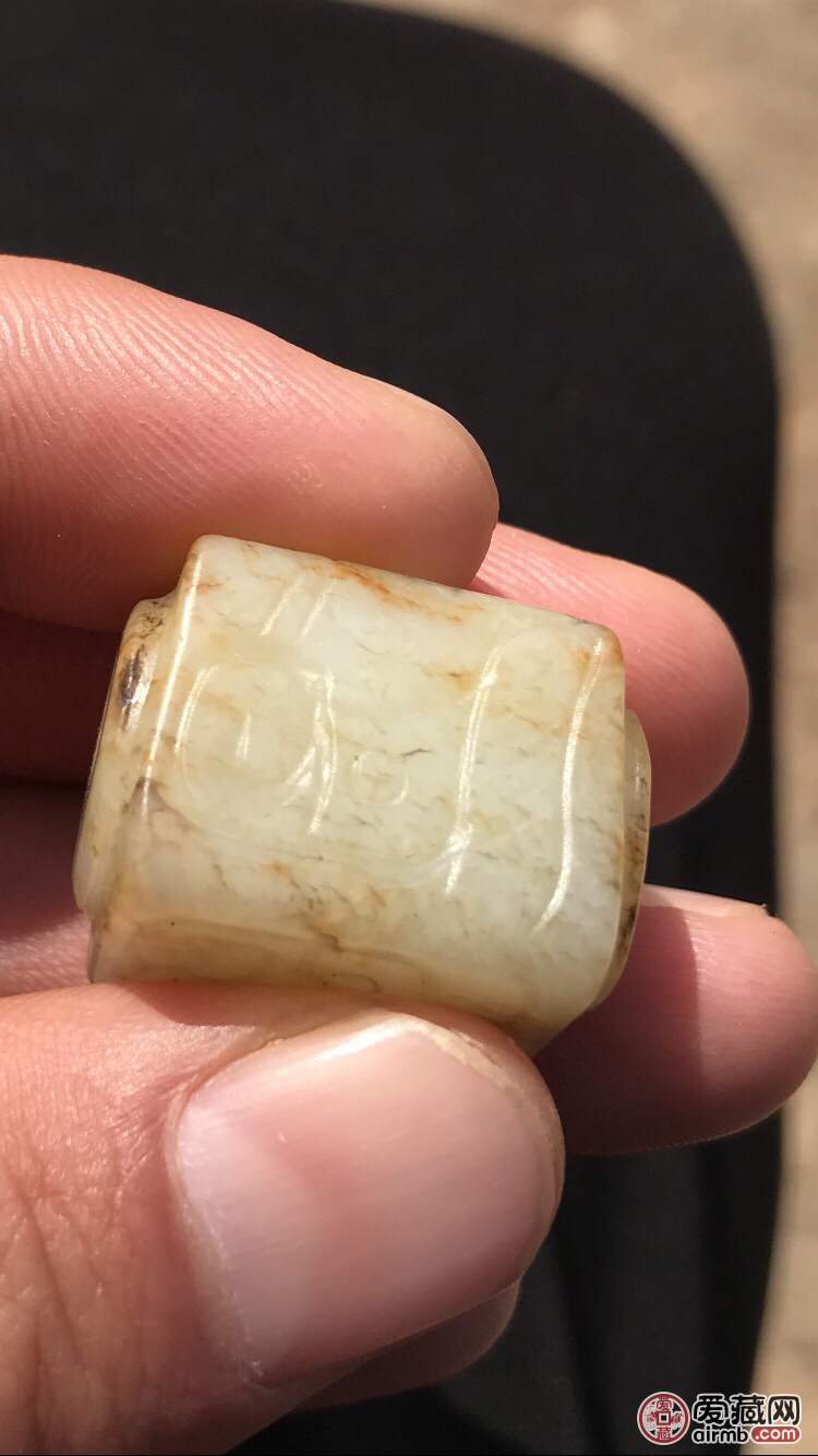 和田玉勒子,直径3.2.沁色自