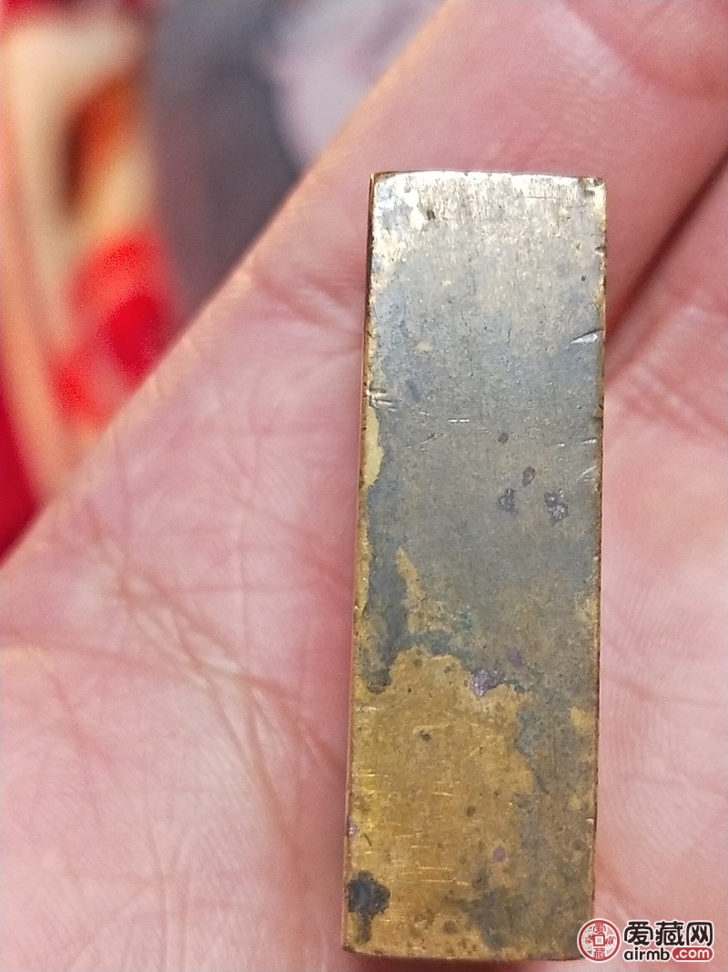 大清金库!请各位老师帮忙鉴定一