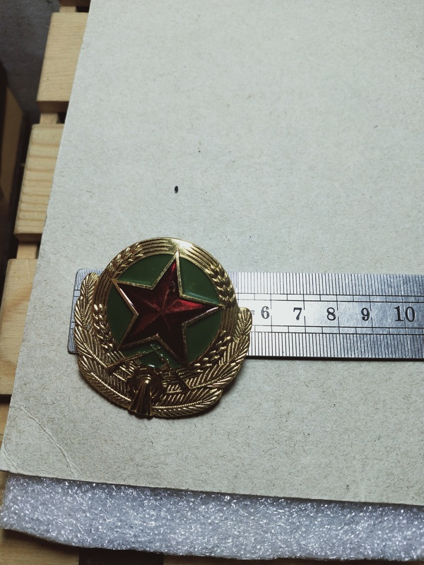 (ac1) 武装部帽徽. 设计漂亮,,多次中拍,3