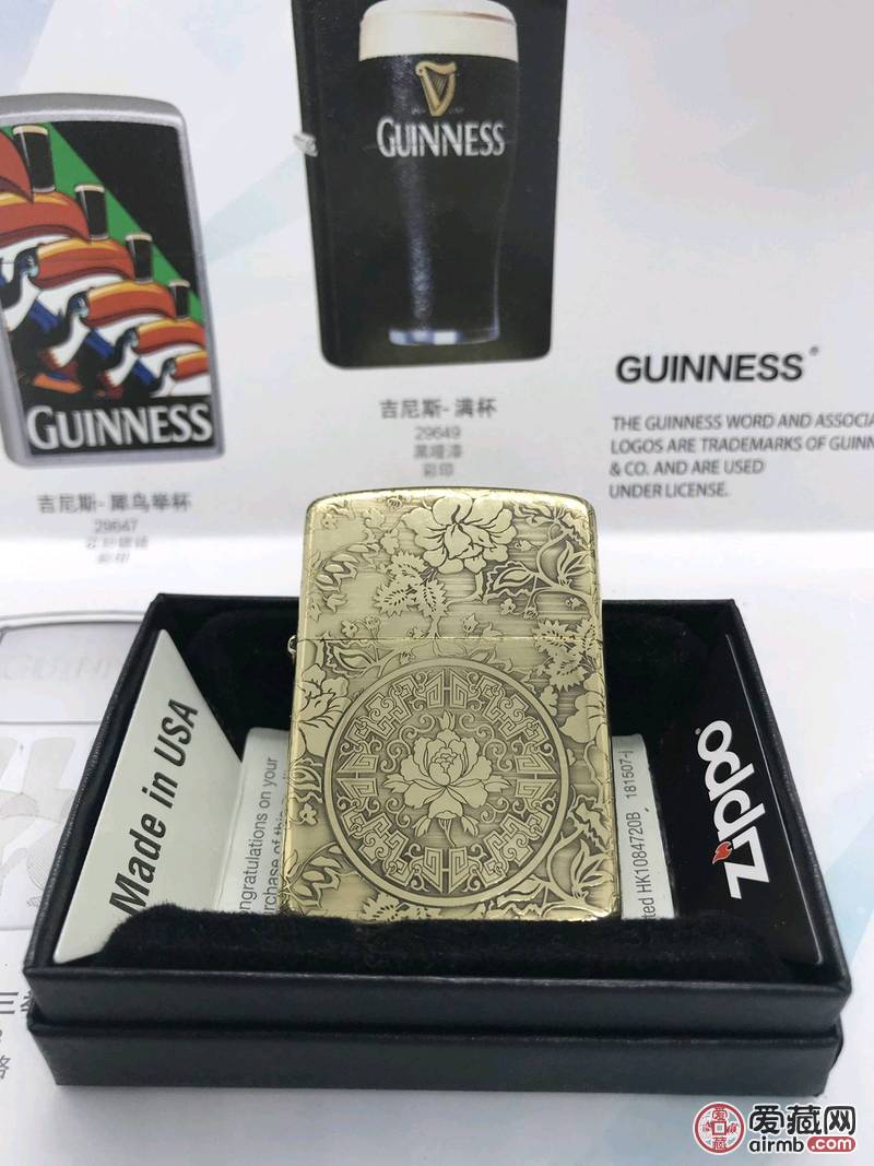 zippo之宝打火机 精雕盔