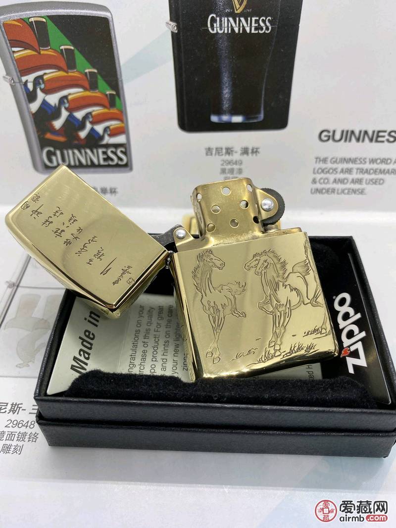 zippo之宝打火机 精雕盔