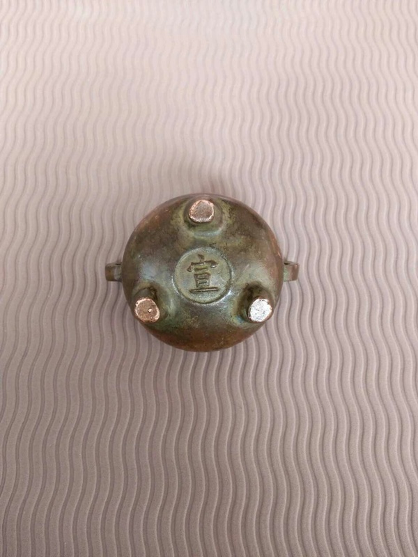宣字款铜香炉品相尺寸重量见图,宣字款真假_图片_价格_评级-文玩杂项