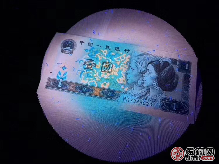 金粉桃花红,961金粉桃花红