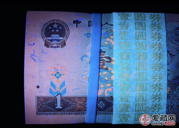 金粉桃花红,961金粉桃花红