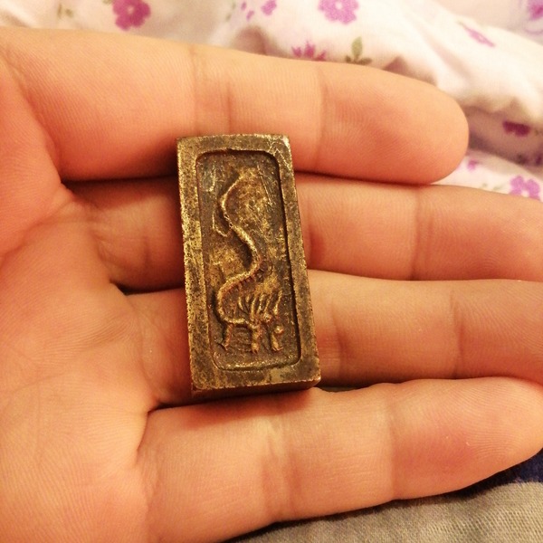 乾圆金宝一枚,有收藏爱好的来秒