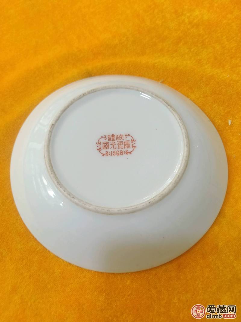 国光瓷厂小盘,1968年,品如