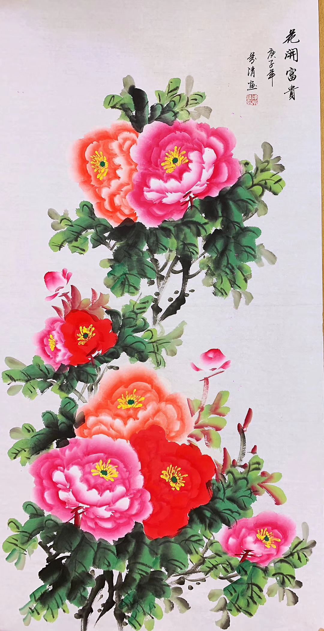 中国花鸟协会会员陈芬清老师四尺牡丹花开富贵尺寸