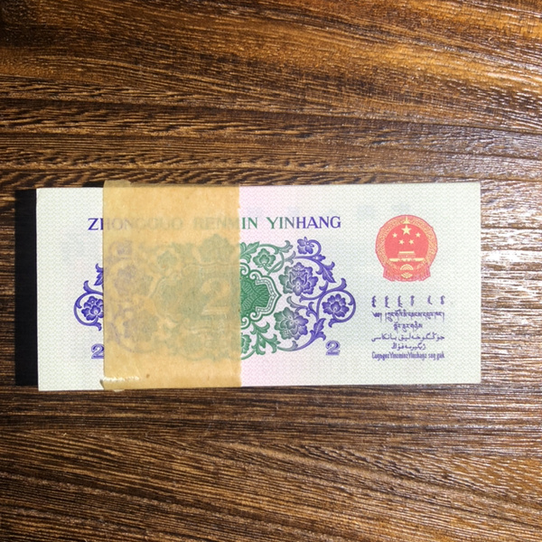 大桥贰角纤云一刀缺豹子号99张都是纤云有强有弱