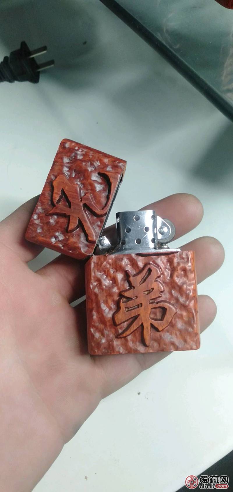 【名称】紫檀木壳煤油打火机 b