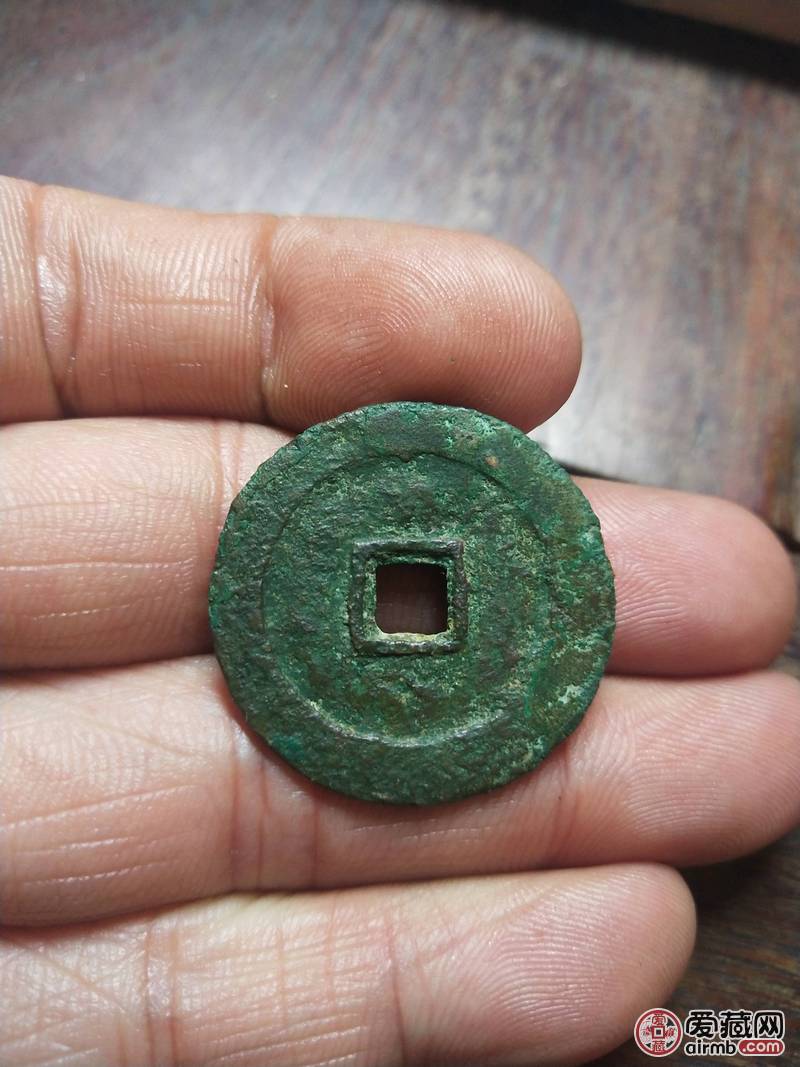 清代早期天命通宝,努尔哈赤皇太