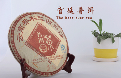 一代茶王王霞之代表作宫廷普洱,下海后的王霞与人合伙