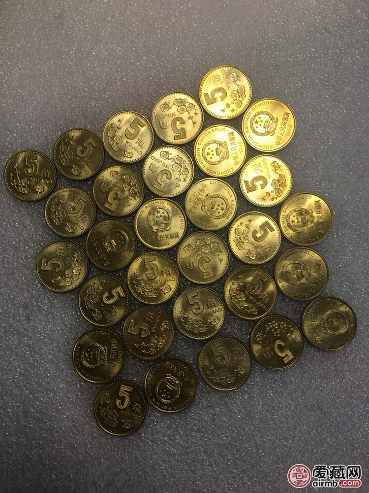 98梅花五角硬币中强光品30枚
