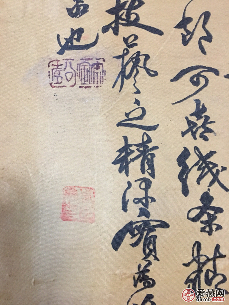 壬午之秋月～杨寿平百子图,请专