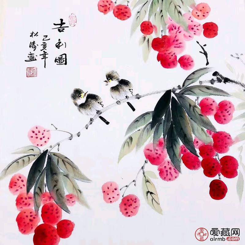 中国书法美术家协会理事曾松涛老