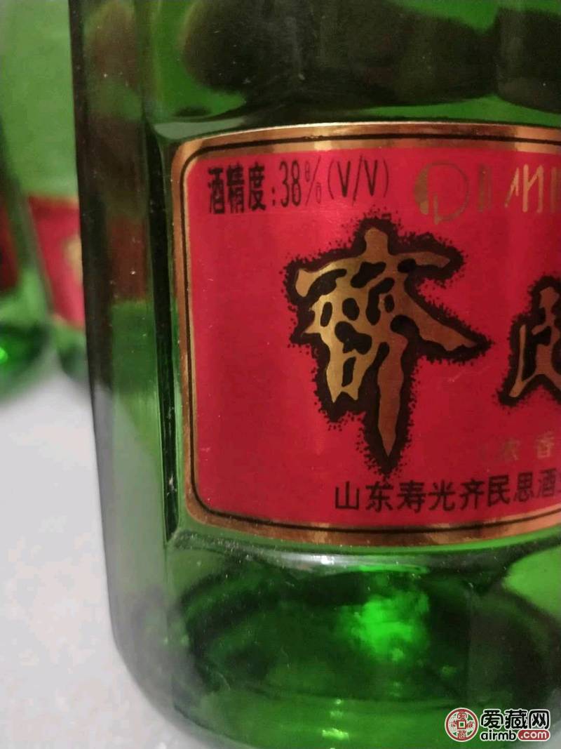 齐民思五瓶,品好酒满,保老保真