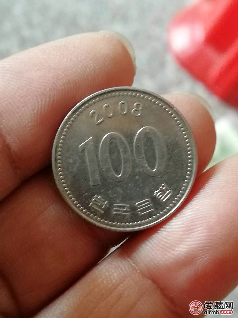 流通好品,外币,韩国100韩元