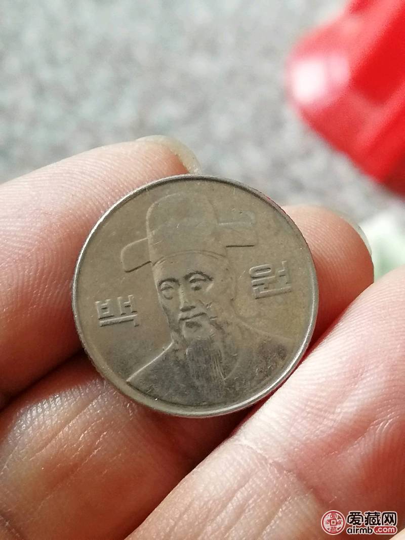 流通好品,外币,韩国100韩元