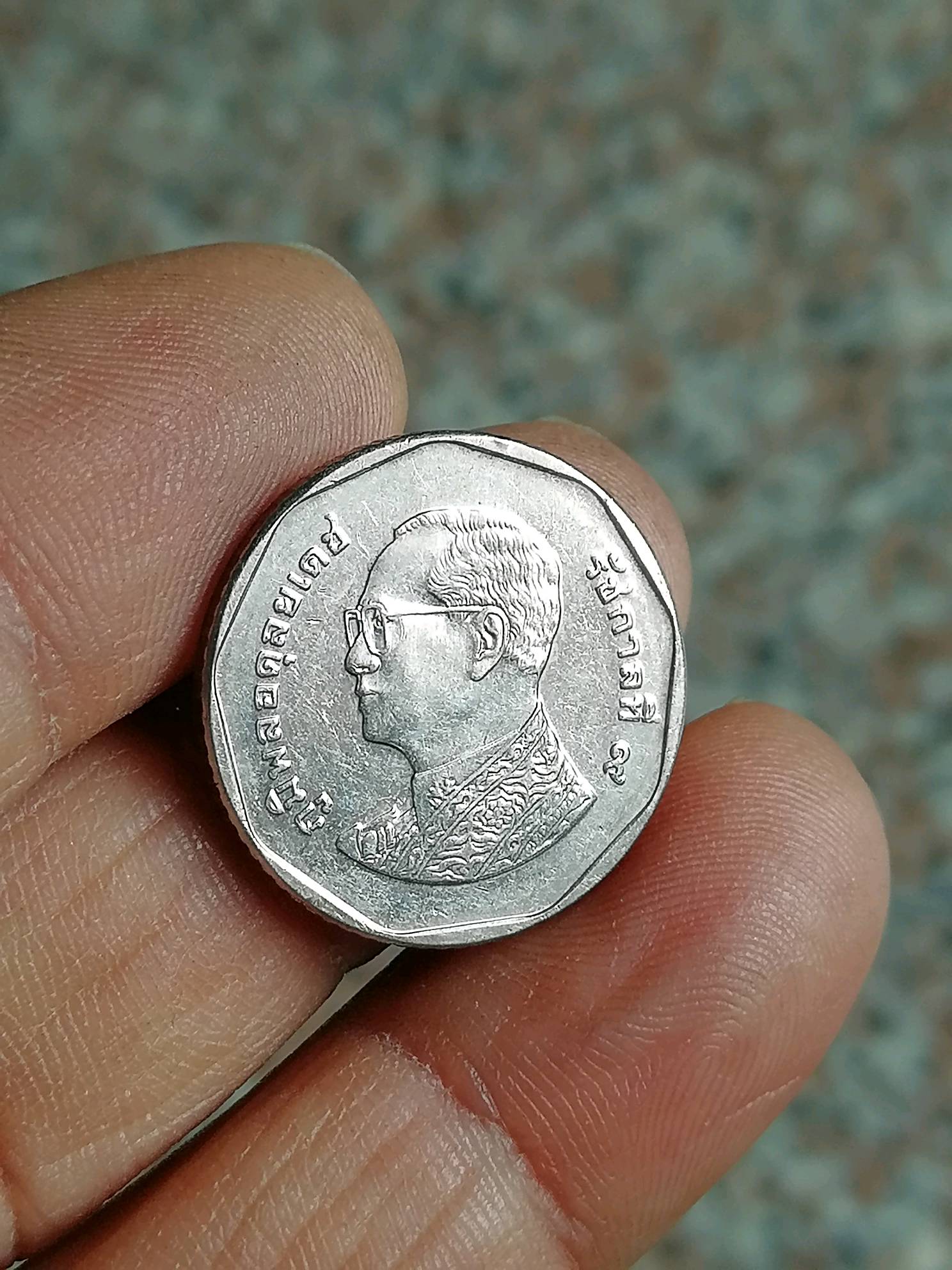 流通好品,外币,泰国5泰铢硬币