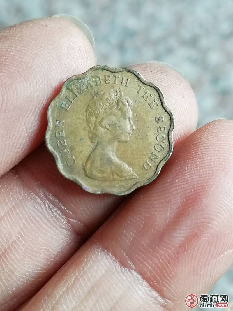 流通好品,香港回归前英女皇港币
