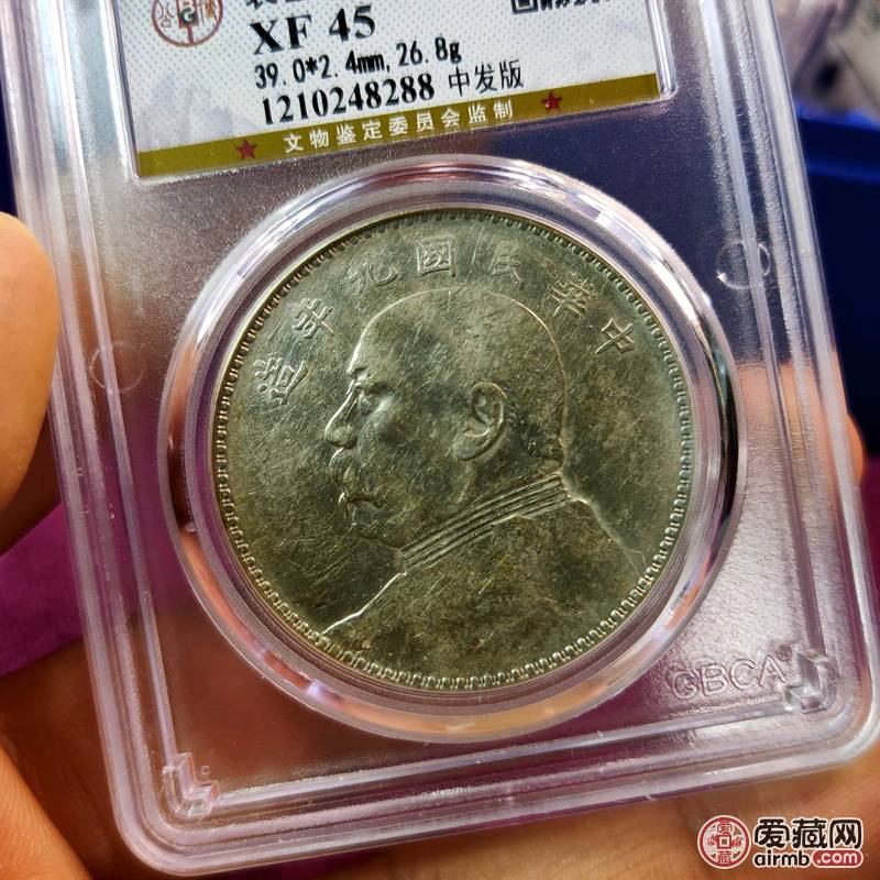 九年中发                  上架时间 2020-04