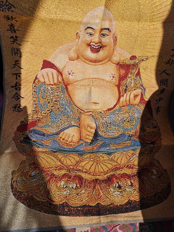 藏传刺绣佛像壁挂喜庆弥勒佛n尺寸约6004