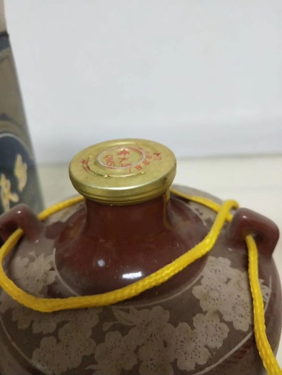 95年39度齐民思一瓶,酒晃着挺满实物如图