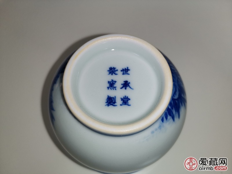 【景德镇老瓷器收藏】
青花手绘锦上添花主人