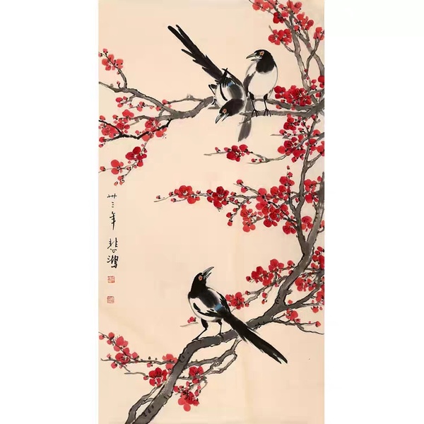 【徐悲鸿】手绘三尺条幅梅花喜鹊图名人字画赠证书