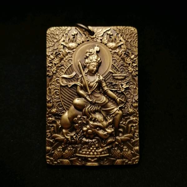 高端文殊菩萨四六牌黄铜精雕全品灯下无斑