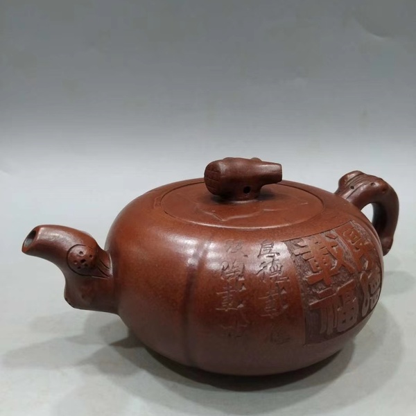 紫砂壶底款金商鼎标容量500尺寸19