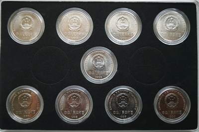 老三花牡丹国辉五角硬币强光近卷拆品包邮n1991