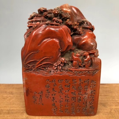 旧藏篆刻家耐青作寿山石朱砂红旧工雕刻人物故事印章