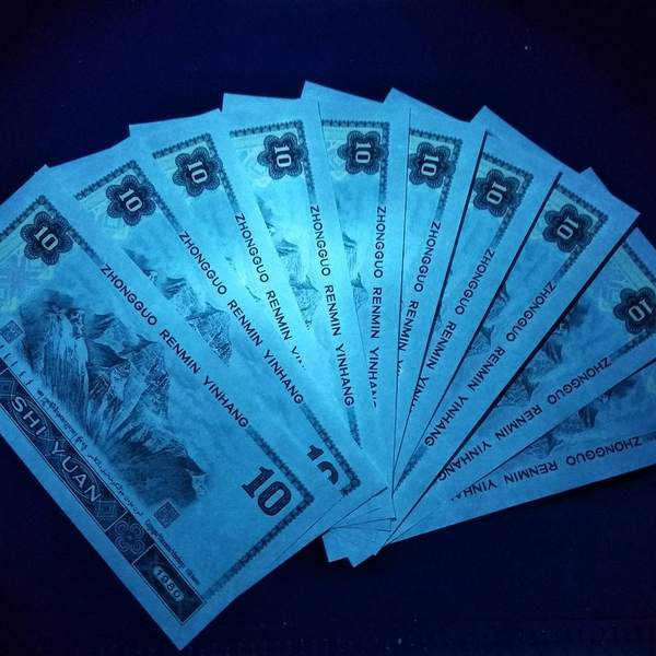 捆拆刀货拆标十8010五彩凤凰白钻197882