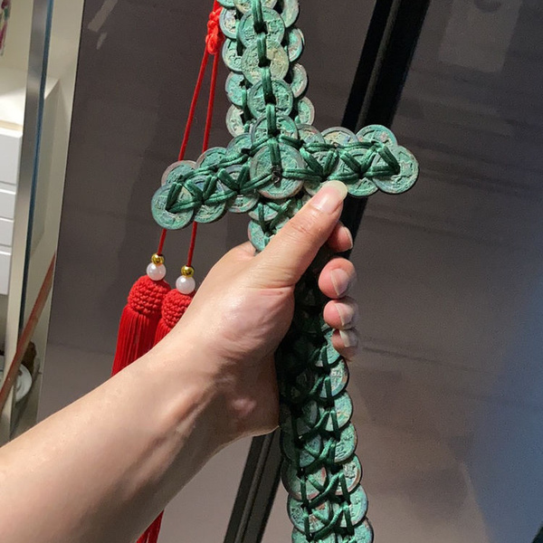 宋代铜钱剑238个宋代铜钱制作镇宅辟邪神器