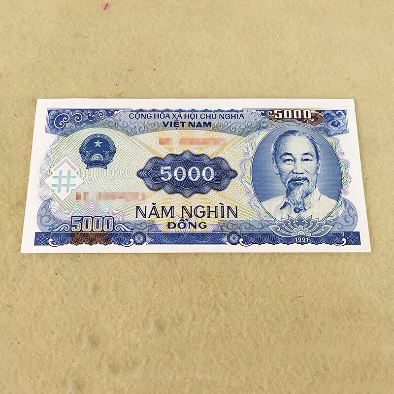 越南盾5000纸币单张胡志明头像亚洲货币大面