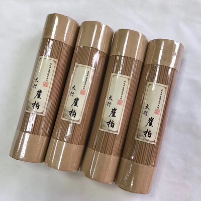 热销款,*·太行崖柏·线香,4捆/公斤,一捆拍