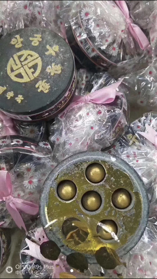 北朝鲜雪松牌石头盒安宫牛黄丸由雪松制药局制做一