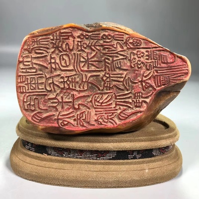 珍藏民国篆刻家叶舟叶为铭代表作寿山石田黄薄意人物故