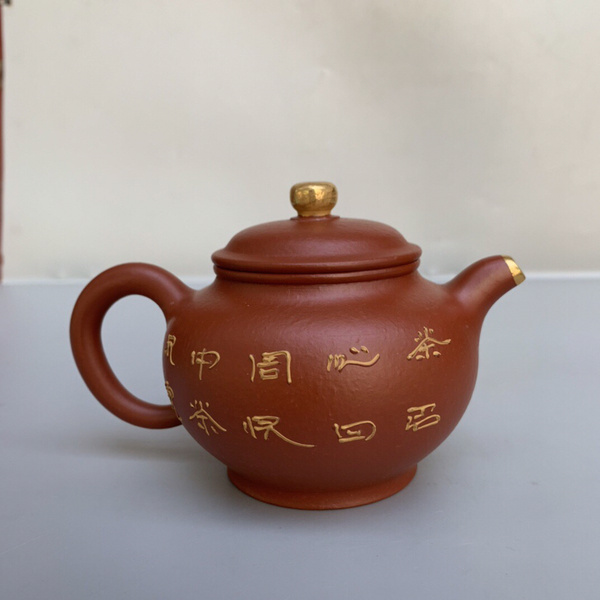 宜兴紫砂原矿大红袍李国忠制泥绘描金壶